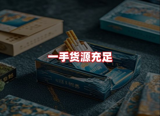 专业团队